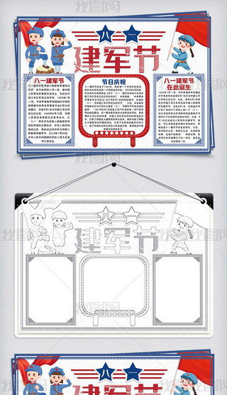 һ܊(ji)ֳ(bo)С(bo)ģ