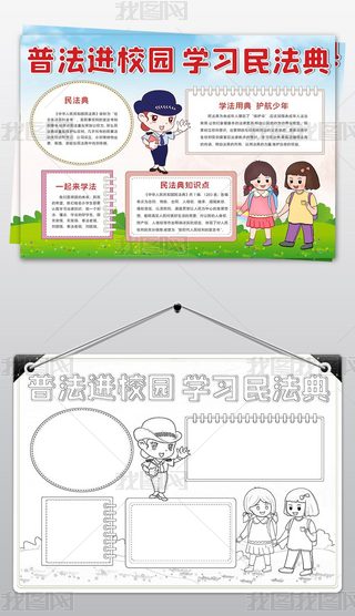 շMУ@W񷨵ֳ󑗷֪RС