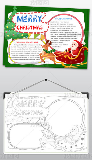 ͨСW(xu)ʥQ(ji)СʥQ(ji)옷ӢӢZ