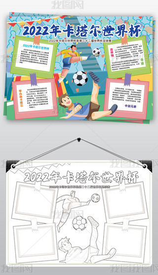 2022꿨籭С(bo)С(bo)ֳ(bo)