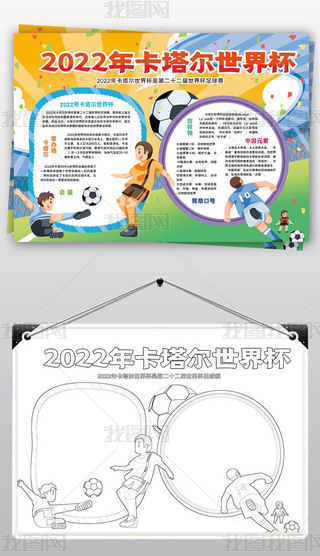 2022꿨籭С(bo)С(bo)ֳ(bo)