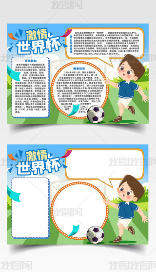 籭ֳͨ(bo)ģW(xu)С(bo)(chung)