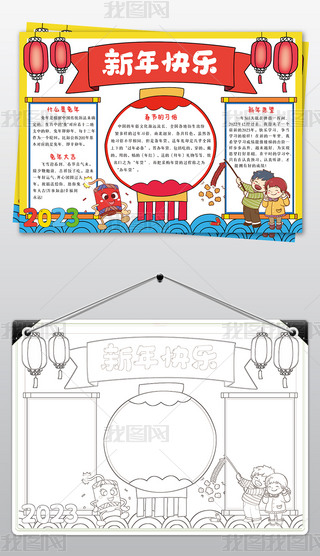 옷ֳ(bo)2023ԪС(bo)