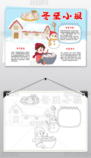 С(bo)ʮĹ(ji)ⶬ(ji)ⶬֳ(bo)