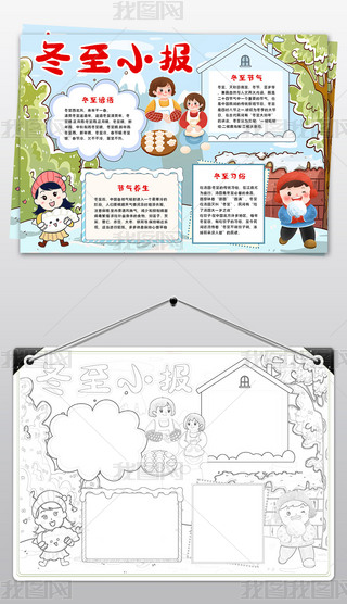 С(bo)ʮĹ(ji)ⶬ(ji)ⶬֳ(bo)