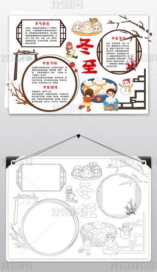 С(bo)ʮĹ(ji)ⶬ(ji)ⶬֳ(bo)