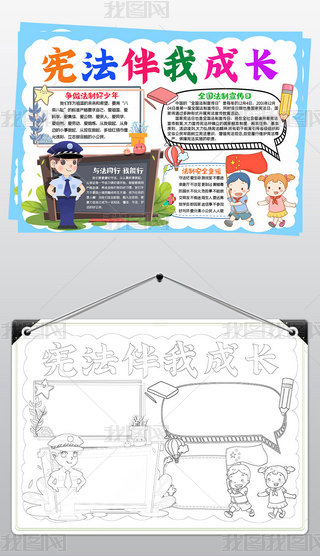 cͬС(bo)ηƑM(jn)У@ֳ(bo)