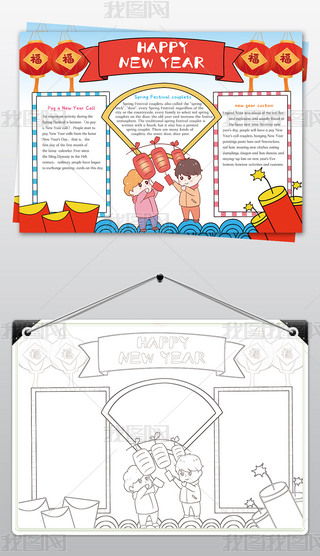 2023ӢZֳ(bo)ԪС(bo)