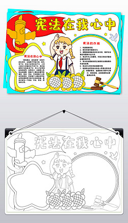 ֳ(bo)С(bo)ֳ(bo)ģ