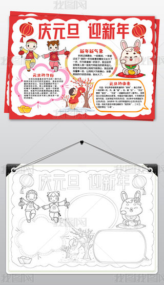 (ji)(x)С(bo)ֳ(bo)ԪLͿɫ(bo)