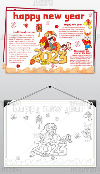 ԪС҂Ĺ(ji)մ(ji)(x)ֳ