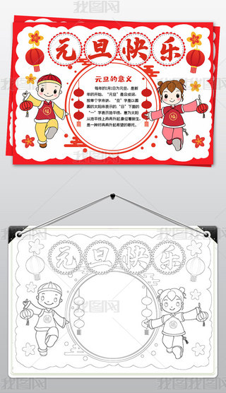 cԪӭС(bo)2023Ԫֳ(bo)