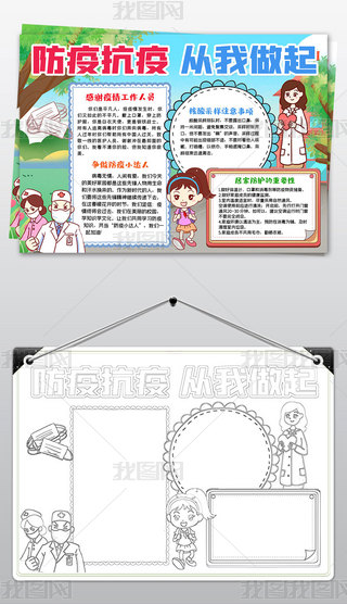 ƌW(xu)߷С(bo)־ɳǿֳ(bo)