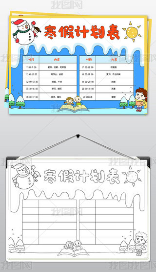 Ӌ(j)(ji)Ϣr(sh)gֳ(bo)