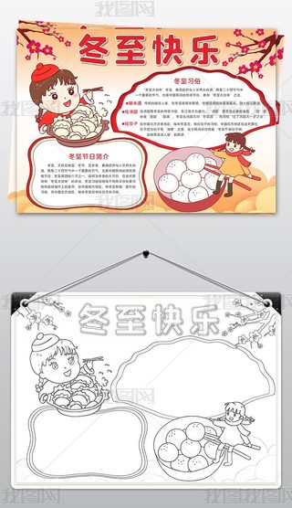 Lͨ옷ֳ(bo)(ji)С(bo)