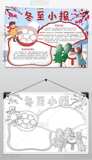 LͨС(bo)ֳ(bo)(ji)С(bo)