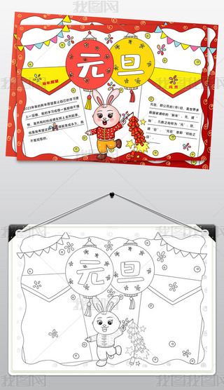 1330Ԫֳ(bo)괺(ji)(x)С(bo)2