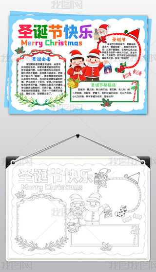 ʥQ(ji)ֳģУ@СW(xu)ƽҹС