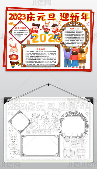 ԪֳԪС󴺹(ji)옷ֳģ