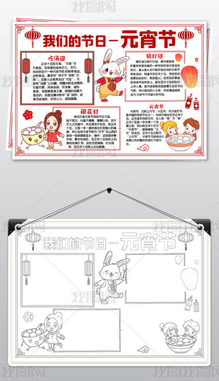 Їy(tng)ĻԪ(ji)ֳ(ji)ʮС