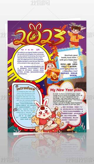 ԪӢZСֳԪ(ji)옷߅