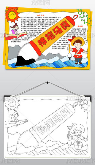 PRС(bo)Ї(gu)y(tng)Ļ(gu)W(xu)ֳ(bo)