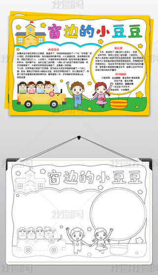 ߅СС(bo)x(sh)xֳ(bo)