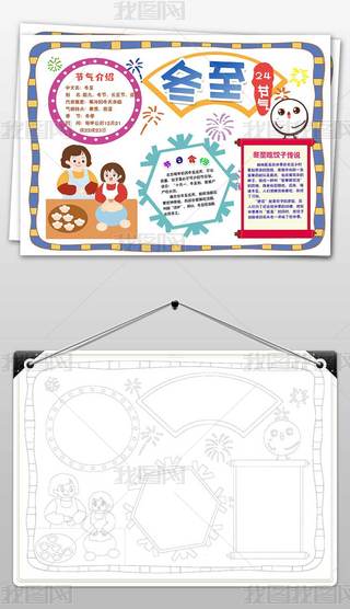 24(ji)ⶬС(bo)ֳ(bo)ڰɫزģ