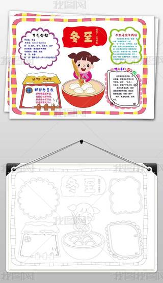 24(ji)ⶬСֳڰɫزģ