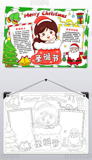 ʥQ(ji)옷ֳʥQ(ji)СӢZӢֳ