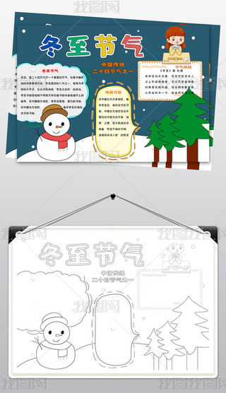 1338Їy(tng)(ji)նʮĹ(ji)ⶬ(ji)