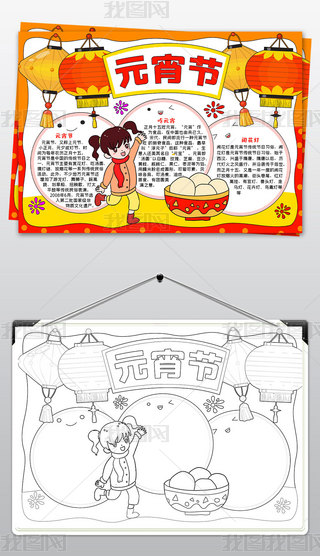 Ԫ(ji)ֳЇy(tng)Ļ(ji)ʮС