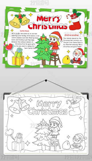 ʥQ(ji)СʥQ(ji)옷ӢӢZСģ