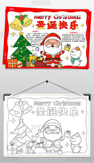 ʥQ(ji)СʥQ(ji)옷ӢӢZСģ