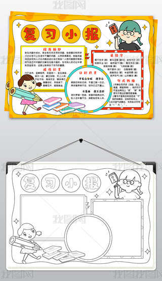 (zhn)ĩԇС(bo)(f)(x)пԇп߿ֳ