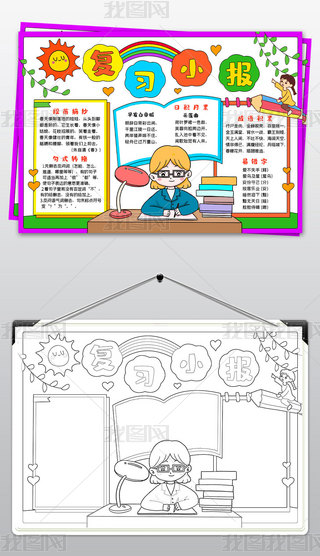 (zhn)ĩԇС(bo)(f)(x)пԇп߿С(bo)