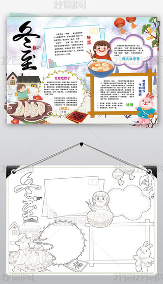 С(bo)ʮĹ(ji)ӂy(tng)ĻС(bo)ֳ