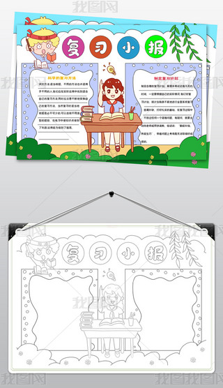 1357(zhn)ĩԇС(bo)(f)(x)пԇп