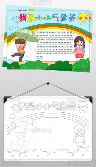 1361A(y)(bo)ֳ(bo)С(bo)ֳ(bo)