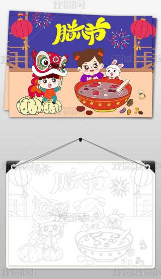 psword24(ji)D˹(ji)ֳС