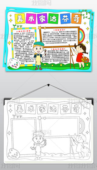 ͨg(sh)ֳ(bo)_(d)ˇg(sh)С(bo)