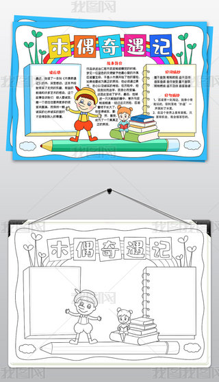 ľżӛֳ(bo)xС(bo)x(sh)С(bo)