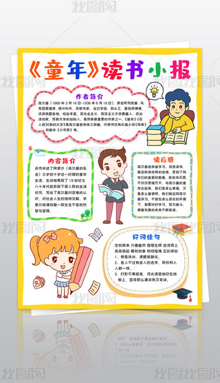 QͯxС(bo)ͯxС(bo)ߠС(bo)