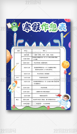 Ӌ(j)ͨϢr(sh)gɫӋ(j)