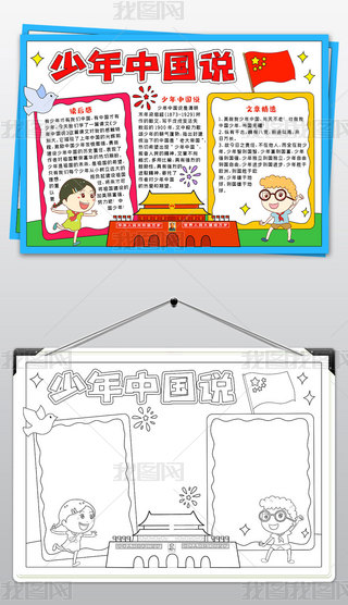 Їfֳ(bo)?jin)?qing)t(qing)С(bo)