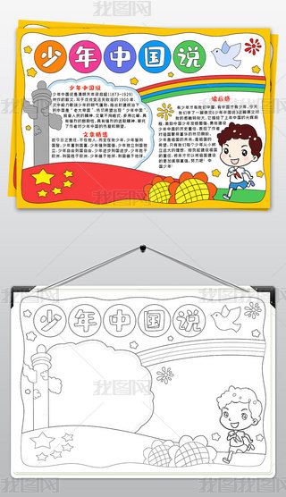 Їfֳ(bo)?jin)?qing)t(qing)С(bo)