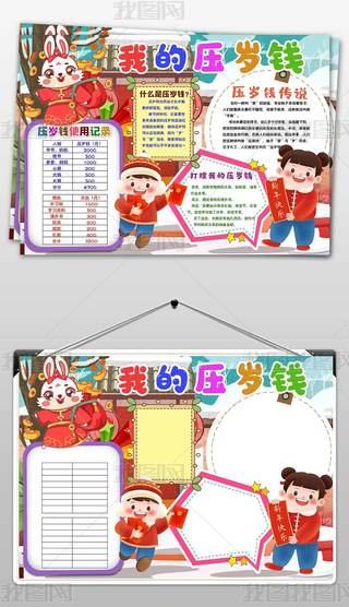 2023ҵĉqXʹô(ji)Сֳ