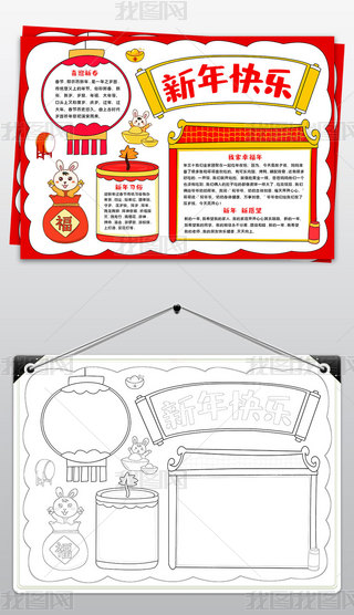 2023괺(ji)ֳС옷ֳ