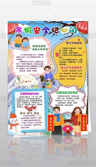 2023괺(ji)ںٰȫֳС