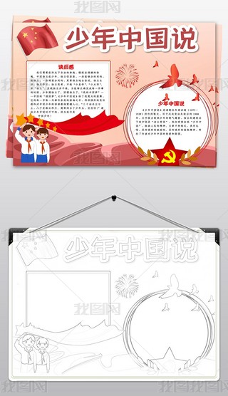 Їfֳ(bo)?jin)?qing)t(qing)С(bo)